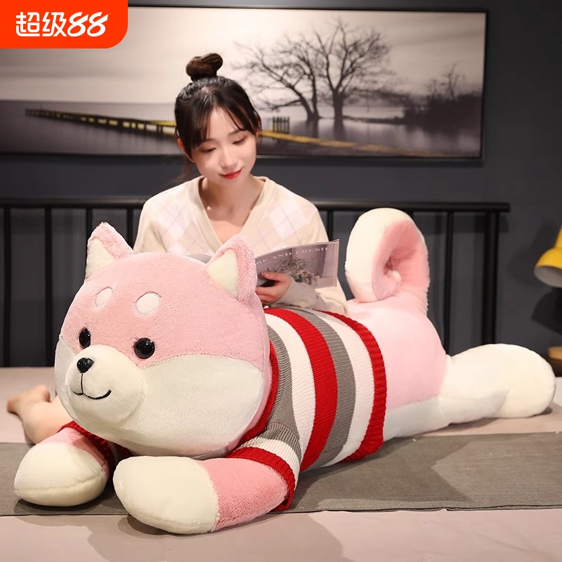 柴犬公仔小狗玩偶趴趴狗毛绒玩具男女款睡觉抱枕布娃娃狗狗