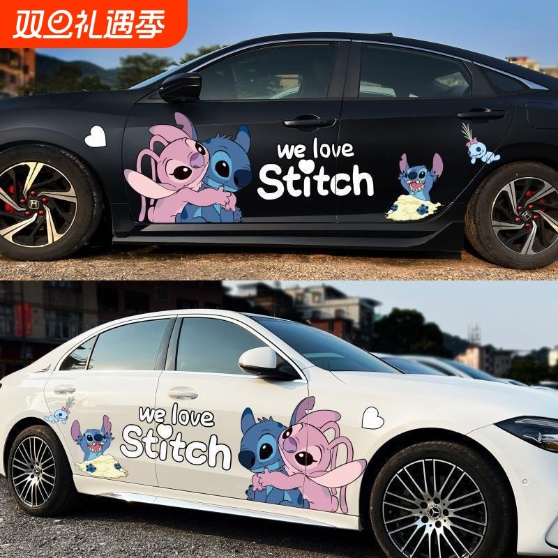 史迪仔车贴可爱卡通车身拉花汽车划痕遮挡贴纸史迪仔车饰装饰贴纸