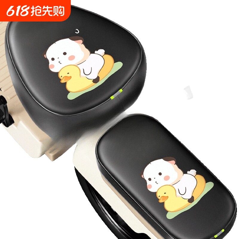 电动车防晒坐垫夏季隔热防烫电瓶座垫套防水通用摩托车隔热垫坐垫