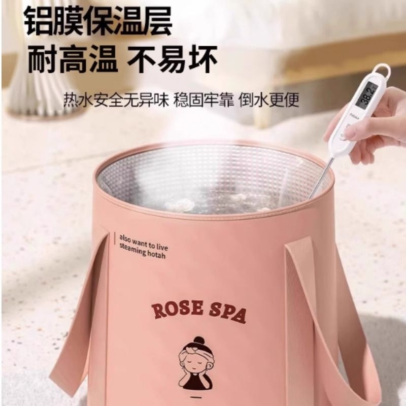 可折叠泡脚袋加高过小腿泡脚桶家用洗脚盆过膝深桶便携式足浴神器