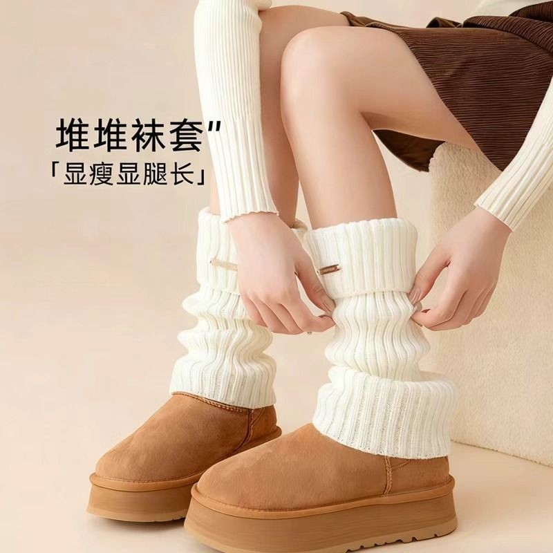 针织袜套白色袜子女小腿袜JK雪地靴子腿套秋冬保暖加厚长筒堆堆袜