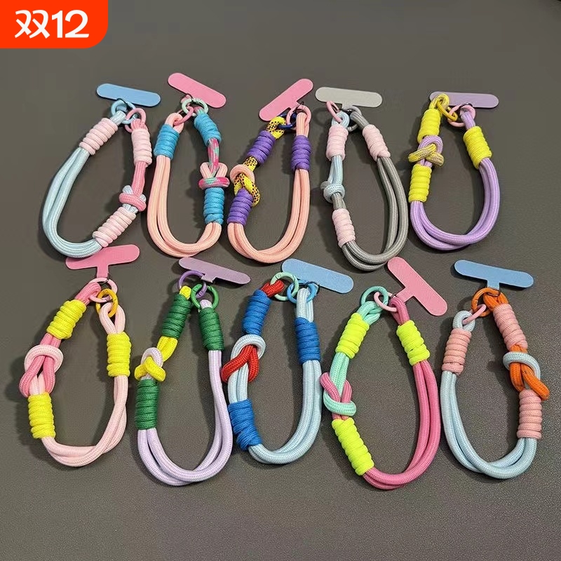 彩色多巴胺手机壳挂绳结实拼接手腕高颜值防丢绳腕带手提绳吊绳钥匙扣耳机套相机万能通用挂件链带垫片女短款