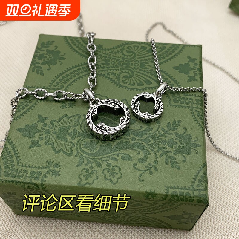 925银双G互扣式麻花项链男女情侣款经典潮流百搭小众复古做旧吊坠