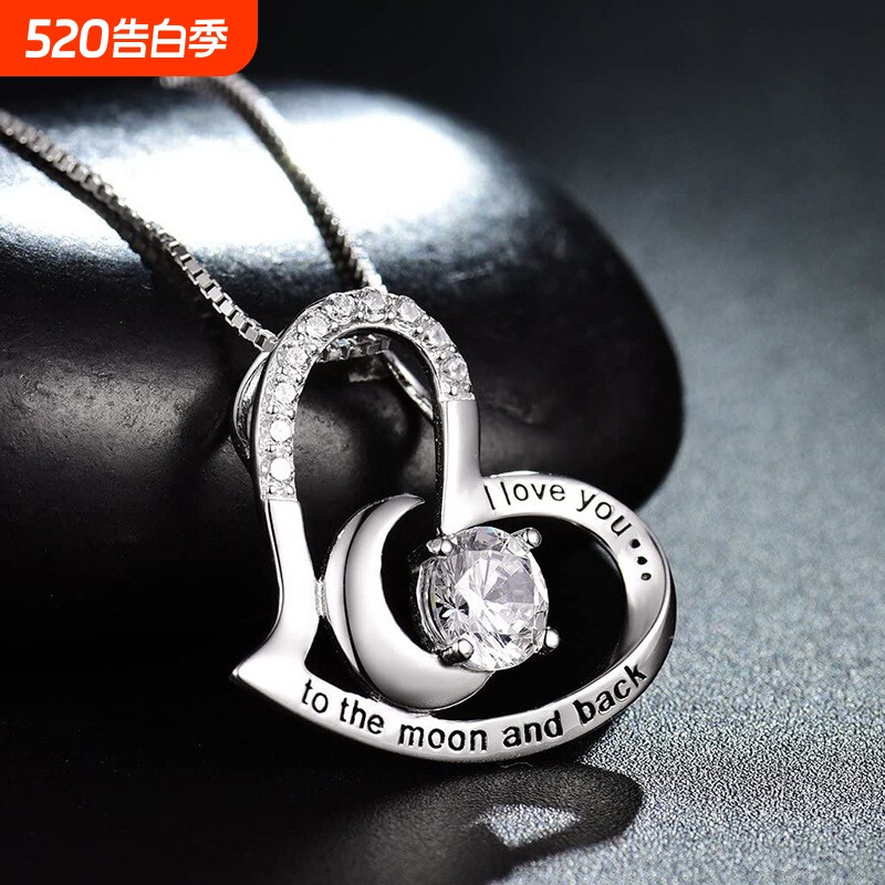 S925银心形吊坠 母亲节字母滴胶月亮爱心项坠跨境外贸送妈妈礼物