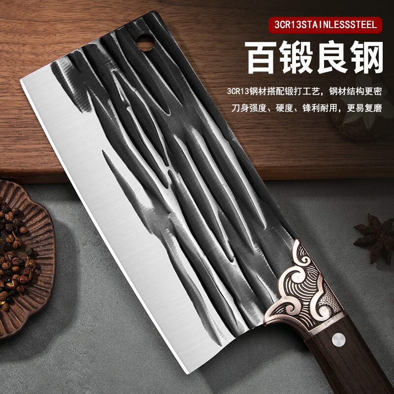 家用斩切两用刀舒适批复柄锋利菜刀多规格 - 实物图