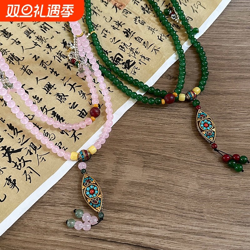 国风玛瑙串珠项链搭配长款毛衣链新中式民族风复古旗袍斜挎链配饰