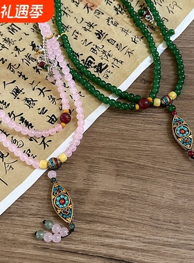国风玛瑙串珠项链搭配长款毛衣链新中式民族风复古旗袍斜挎链配饰