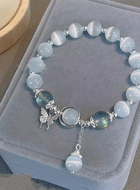 新中式猫眼石蝴蝶手链ins小众手串送闺蜜好友学生党高颜值礼物女