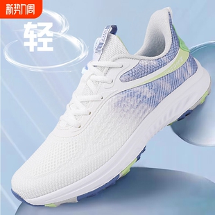 中考体育专用鞋立定跳远鞋男女鞋初中生体考试训练田径运动跑步鞋