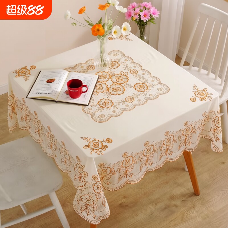 正方形桌布防水防油免洗防烫餐桌布麻将桌盖布八仙桌台布四方桌布