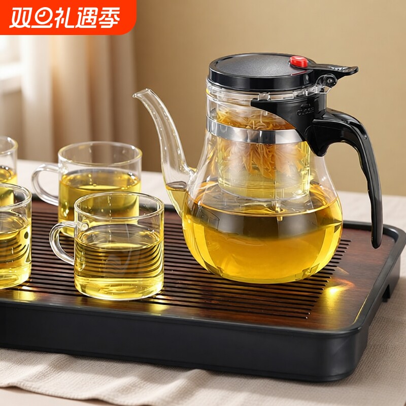 可加热飘逸杯壶耐高温玻璃泡茶壶茶水分离过滤茶壶冲花茶杯子茶具