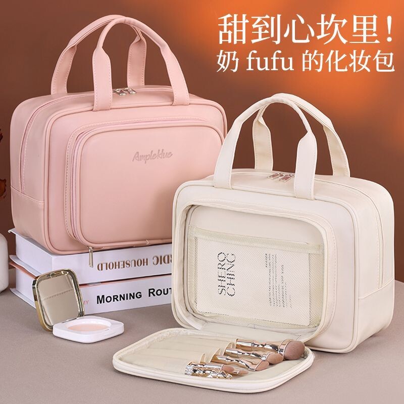ins轻奢高级旅行化妆包刷包收纳包洗漱包女便携大容量防水手提
