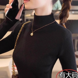 秋冬季半高领打底衫女时尚洋气保暖毛衣修身大码针织内搭加绒上衣