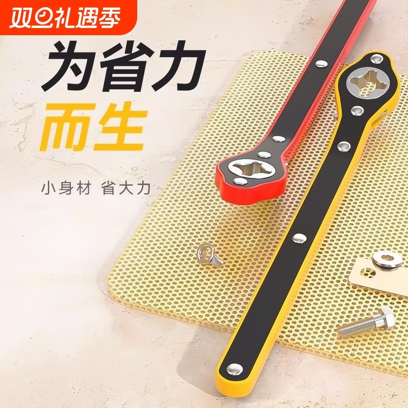 千斤顶省力扳手换胎车载棘轮小汽车轮胎工具套装配件千金顶简易