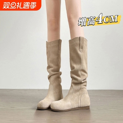 勃肯长筒靴子女2025秋冬新款褶皱堆堆靴内增高博肯长靴高筒骑士靴