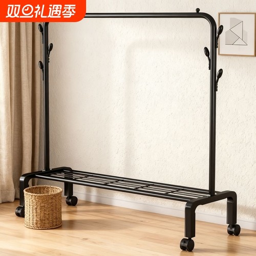 【小红薯种草】简易衣帽架落地