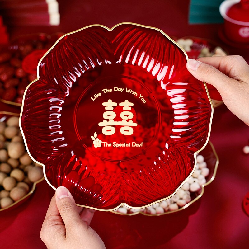 结婚果盘红色喜庆喜糖果盘子订婚水果盘客厅茶几摆件干果喜盘布置