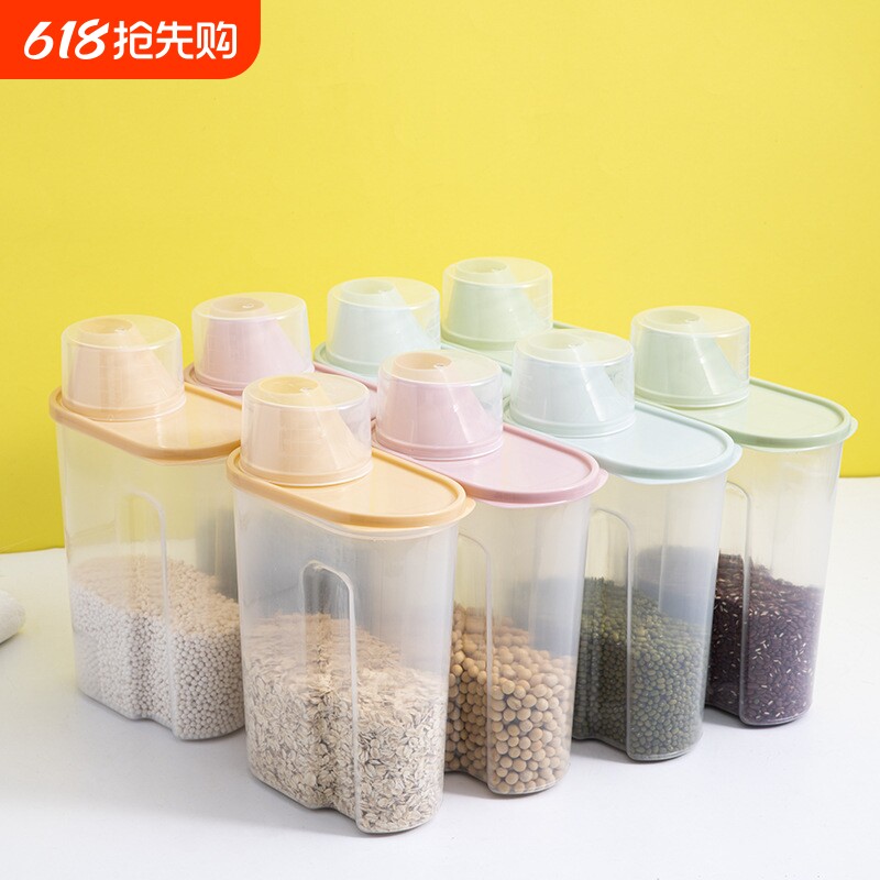 家用杂粮密封罐厨房食品储物罐 塑料储存罐干果收纳罐零食收纳盒
