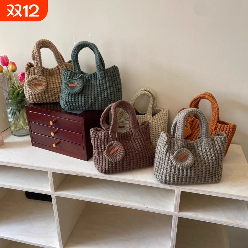 编织包韩版ins纯色手工钩织包可爱毛线手提包秋冬穿搭手拎手机包