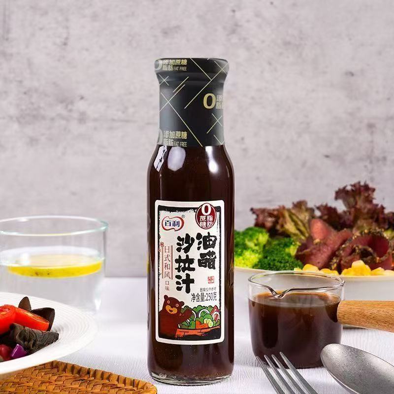 百利日式和风口味油醋汁250g水果蔬菜海鲜面包轻食沙拉汁灵魂伴侣图片