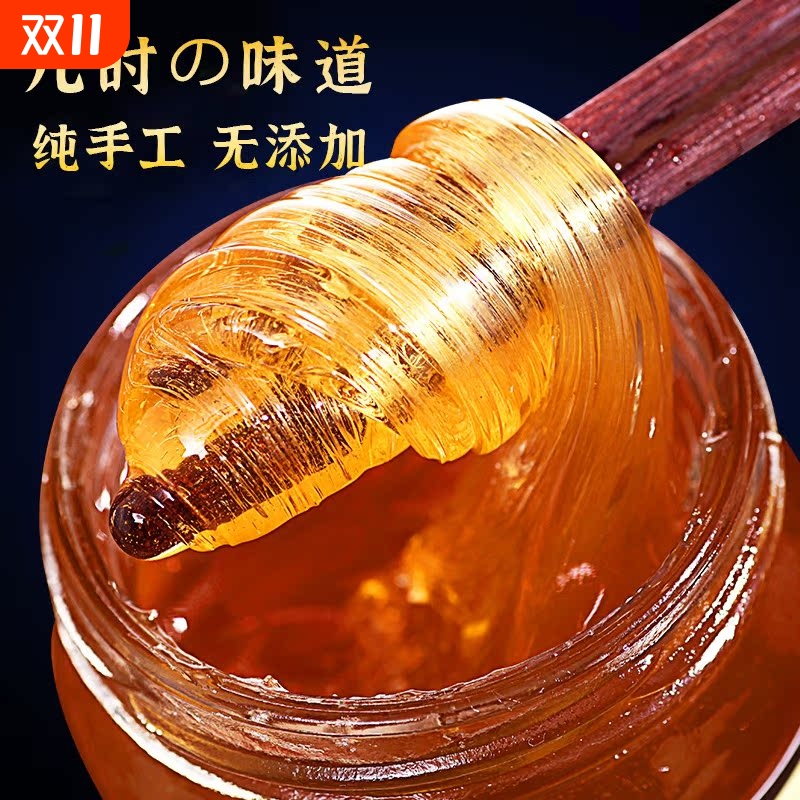 麦芽糖怀旧纯正儿时记忆童年零食
