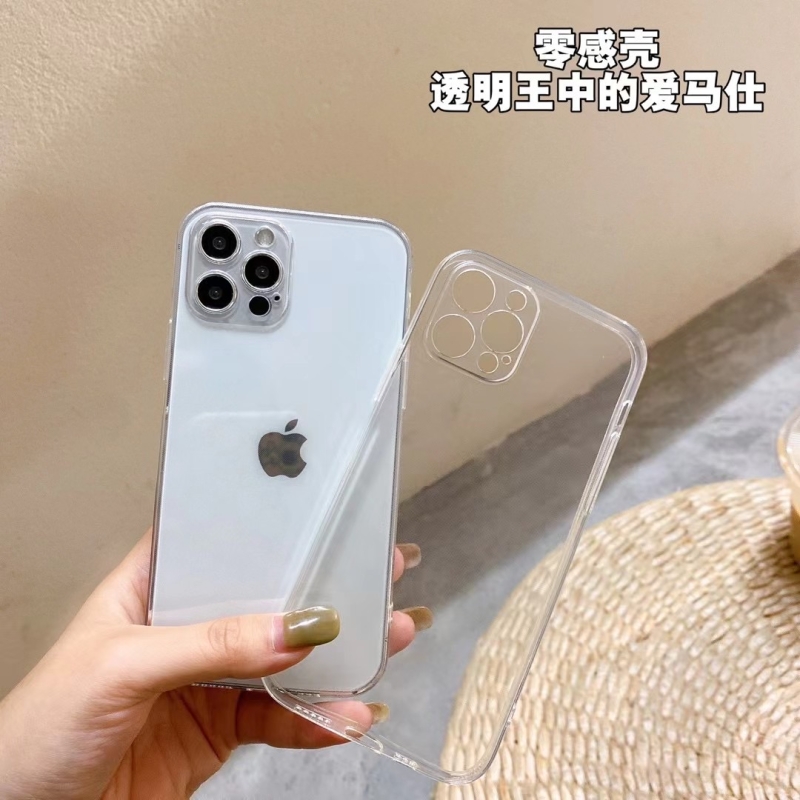 适用iPhone15PROMAX透明精孔14手机壳爆款13全包软壳简约超薄不发黄6/6SPLUS/7/8/XSMAX/XR新款裸机手感11/12 3C数码配件 手机保护套/壳 原图主图