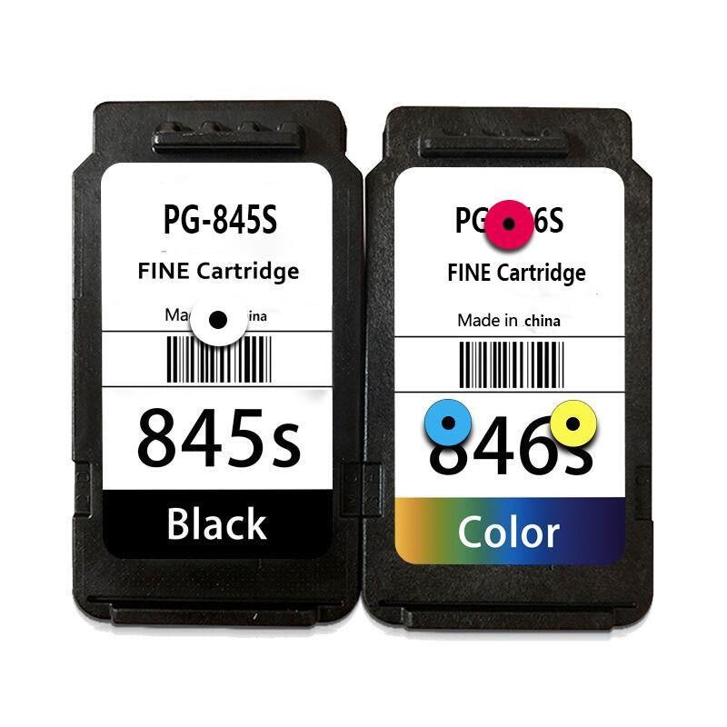 适用佳能845 846 G2580s 3080 TS3180 3380 3480 845S打印机墨盒