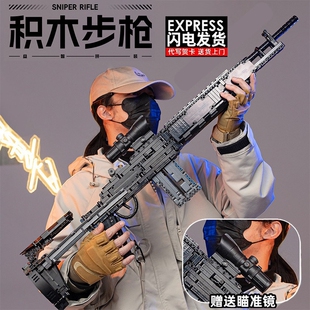 兼容乐高大型MK14积木枪可发射2025年新款益智高难度男孩适用乐高