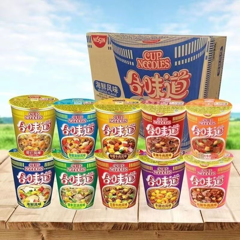 日清合味道76g*12杯冲泡即享