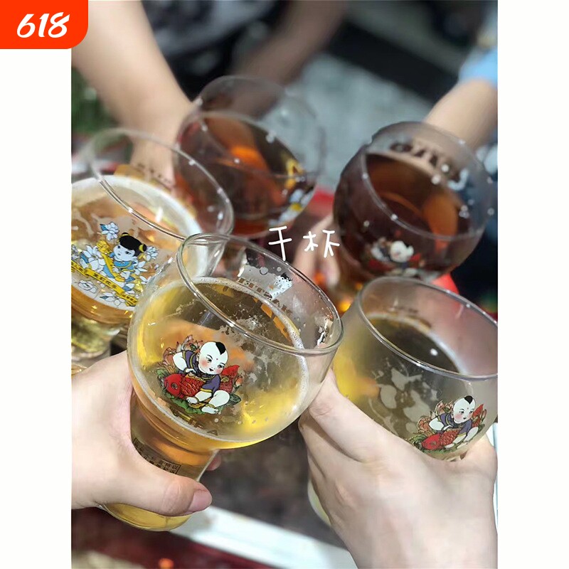 婴儿肥精酿啤酒杯IPA印度淡色艾尔啤酒杯创意个性异形杯可做logo