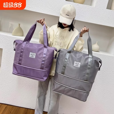 旅行包女手提轻便携待通用款女包