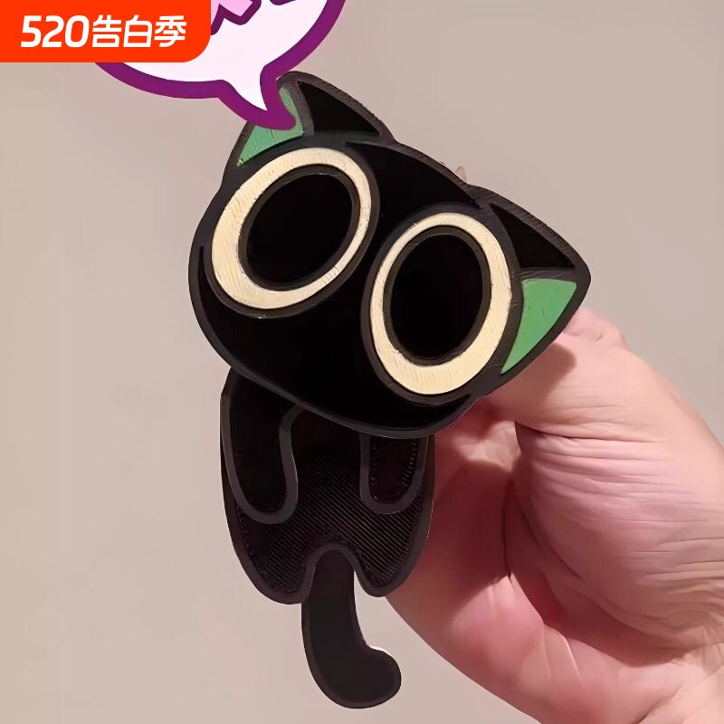 罗小黑战记2电影周边天才小猫罗小黑摇摇乐亚克力摆动钥匙扣挂件