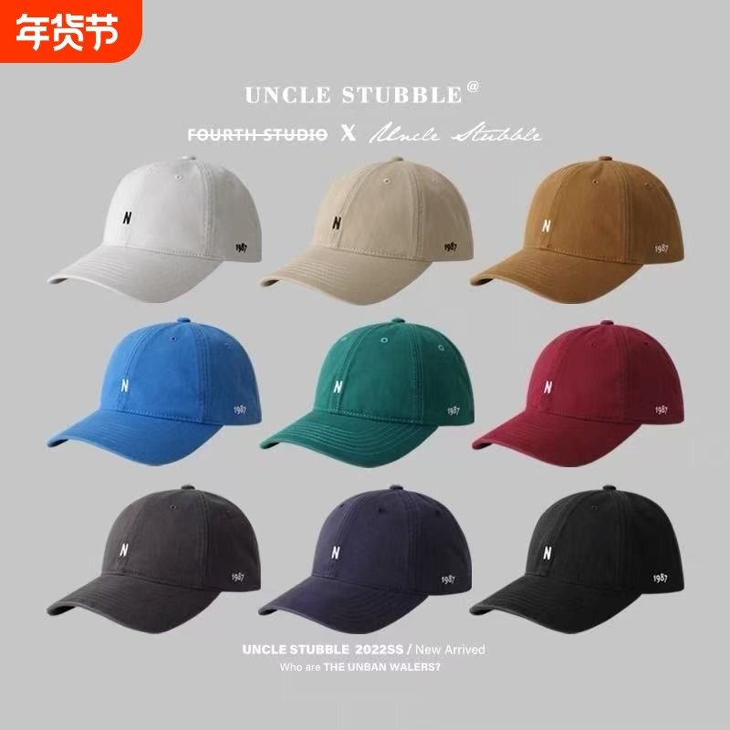 韩系简约刺绣棒球帽女四季款软顶遮阳帽子时尚百搭酒红色鸭舌帽男,服饰配件/皮带/帽子/围巾,帽子,淘宝优惠券,粉丝福利购,淘宝优惠卷