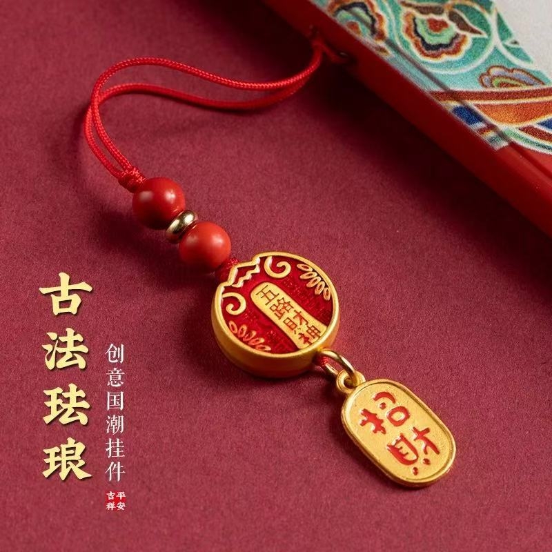 好运锦鲤珐琅五路财神