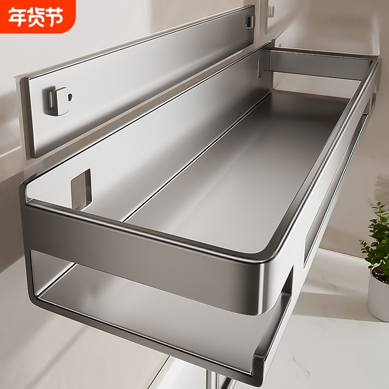 不锈钢厨房调料置物架多功能壁挂式免打孔墙上调味料收纳架子台面,厨房/烹饪用具,厨房置物架/置物柜/角架,淘宝优惠券,粉丝福利购,淘宝优惠卷