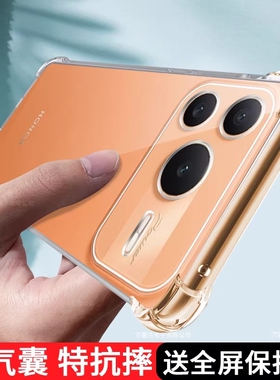适用华为honor/荣耀Power2手机壳荣耀Power2保护套SER-AN00外壳新品镜头全包软硅胶透明气囊防摔男女士款二代
