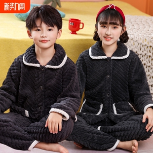 儿童睡衣秋冬季 保暖男女童潮中大童家居服 加绒加厚法兰绒2025新款