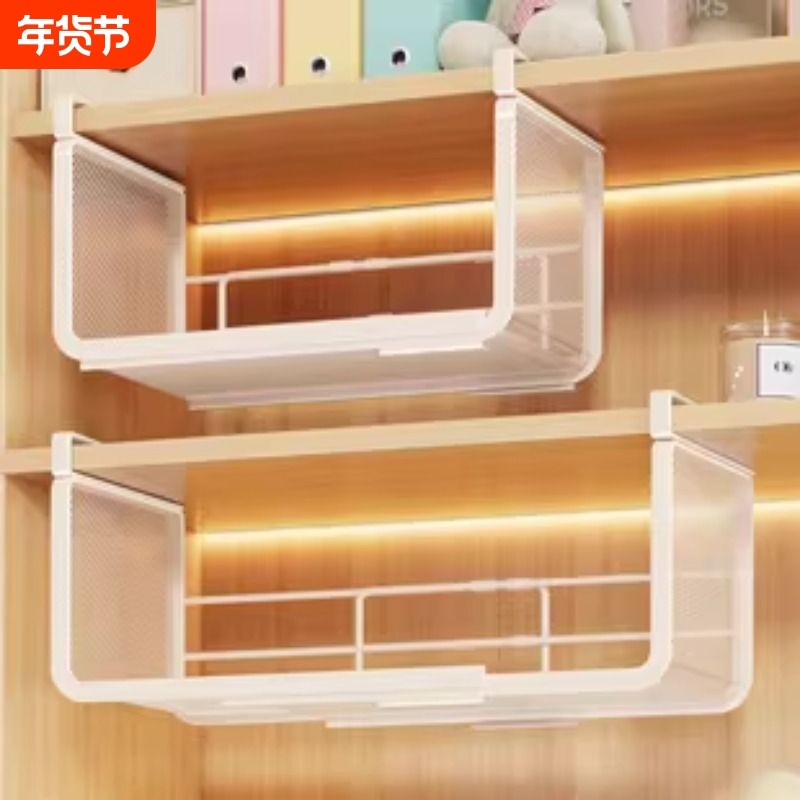 厨房置物架橱柜下挂架收纳神器悬挂吊柜下纸巾架子分层架用纸壁挂,厨房/烹饪用具,厨房置物架/置物柜/角架,淘宝优惠券,粉丝福利购,淘宝优惠卷