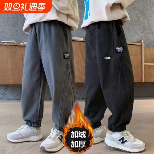 儿童装男童冬装裤子2026新款中大童秋冬款休闲运动加绒长裤男孩潮