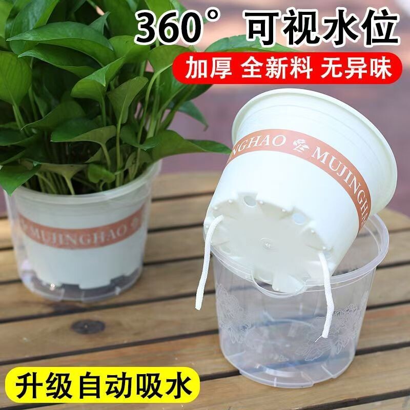 加仑盆白色加厚耐用控根透气大号绣球塑料树脂花盆自吸水储水阳台图片