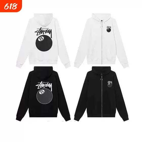 Stussy Zip-Up Hoodie Jacket with Black Eight Dice Collaboration, Heavyweight Fleece Winter Hooded Cardigan in White