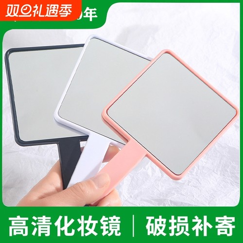 复古ins手持美容院化妆镜