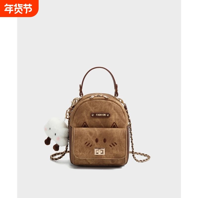 伊布古奇韩版潮2025pu双肩包流苏铆钉休闲书包背包防水卡其色卡