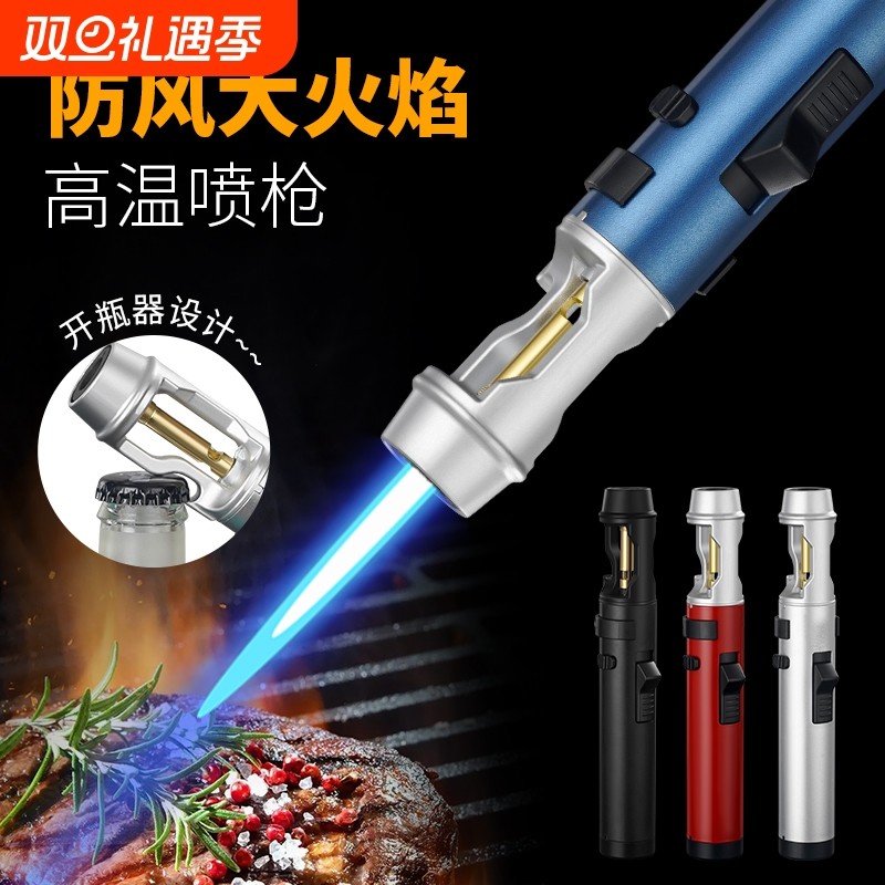 创意高温喷枪打火机充气防风耐用直冲户外点火器潮金属火焰家用