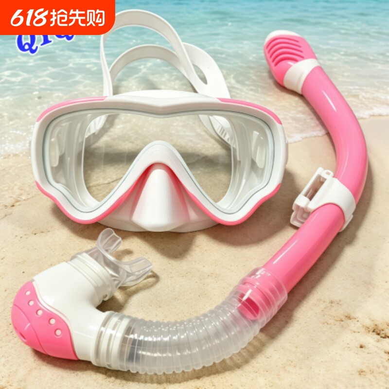 儿童浮潜面罩 全干式潜水眼镜 呼吸管套装 跨境亚马逊浮潜潜水镜