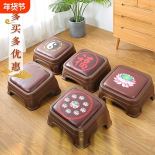 莲花拜凳磕头跪垫拜佛垫外用家用打坐禅修垫塑料方形庄严用品