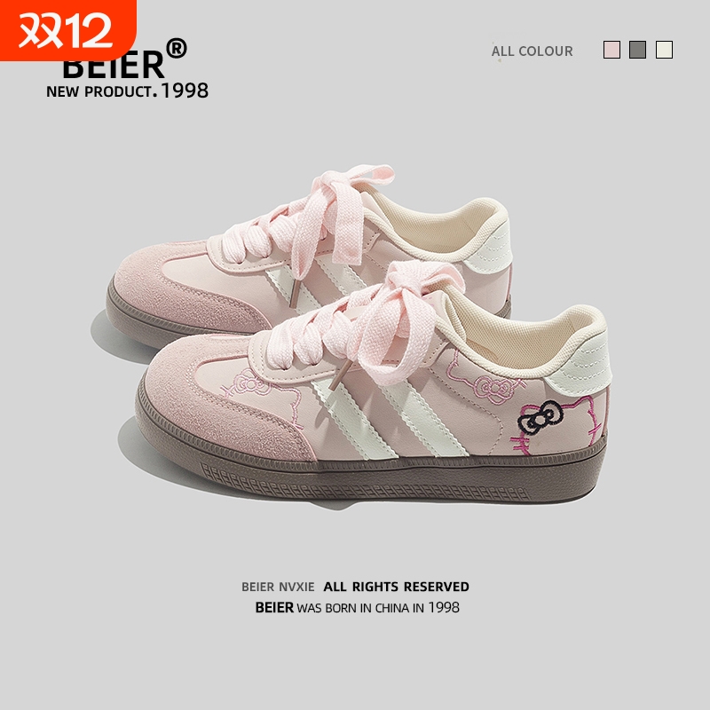 秋季原创设计粉色德训鞋2025新款真皮平底百搭ins板鞋潮休闲女鞋