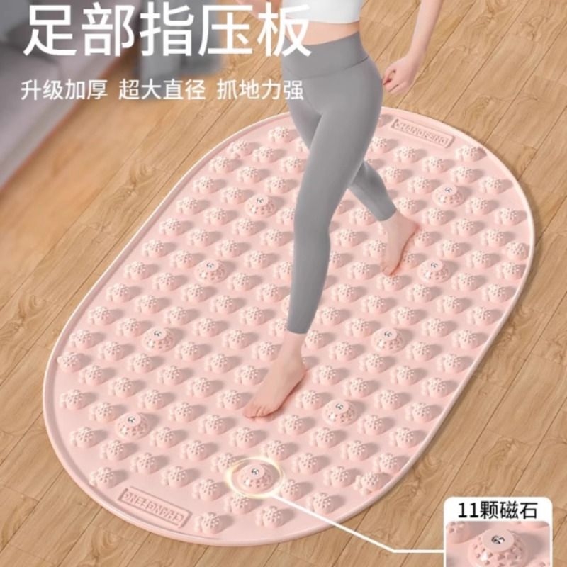 推荐第六代液态软硅胶指压板慢跑减肥足底按摩垫脚踩通经络中医