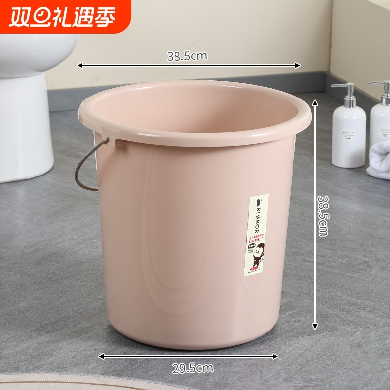 手提塑料水桶大号储水桶圆桶学生套装洗澡桶洗衣桶家用提手大容量