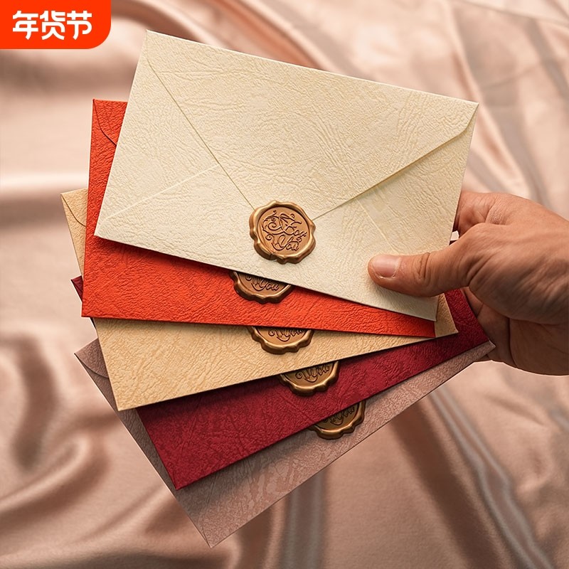 树纹香水信封信纸复古母亲节手写信浪漫情书送女男友学生明信片加生日七夕贺卡简约空白封口情侣仪式感香味,文具电教/文化用品/商务用品,信封,淘宝优惠券,粉丝福利购,淘宝优惠卷